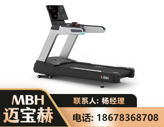 蚌埠智能跑步机