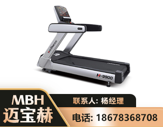 蚌埠商用跑步机