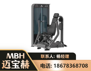 蚌埠坐姿推胸训练器
