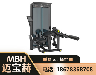 蚌埠卧式屈腿训练器