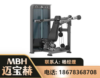 蚌埠肩部推举训练器