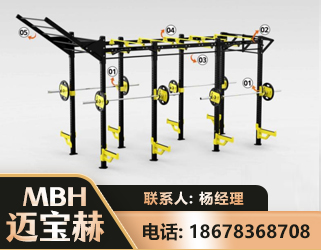 蚌埠多功能健身器材