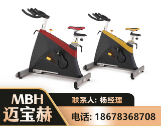 蚌埠商用动感单车