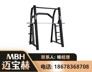 蚌埠史密斯机