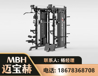 蚌埠三合一综合训练架